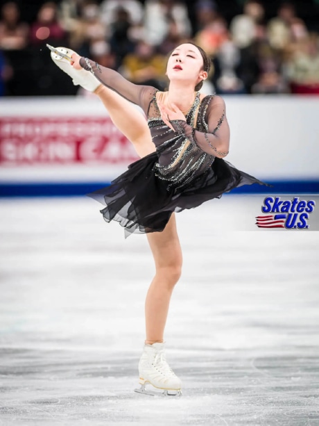 Ice Gallery Skates U.S.